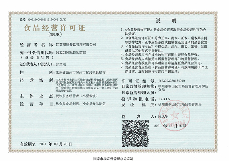 8b6ff163-94e8-46b5-bd73-053771e9b8bf.jpg 8b6ff163-94e8-46b5-bd73-053771e9b8bf.jpg